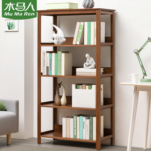 木马人书架落地简易置物小型非实木，客厅多层儿童书柜卧室收纳学生