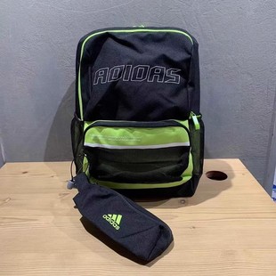 Adidas/阿迪达斯大童款可拆卸笔袋运动休闲书包双肩包 GG1046