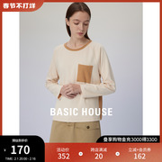 Basic House/百家好2023秋季拼接撞色T恤圆领口袋设计长袖女