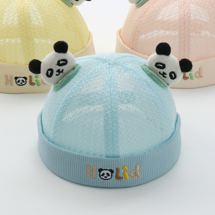 夏季婴儿帽子熊猫宝宝地主帽，搞笑男女童瓜皮帽薄款夏天遮阳帽