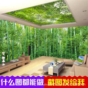 森林电视背景墙壁纸客厅卧室，3d立体影视，墙布树林风景墙纸全屋壁画