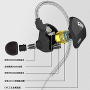 12单元动圈动铁耳机有线高音质(高音质)hifi发烧级入耳式专业监听音乐耳塞