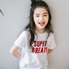 女童短袖t恤纯棉 夏装韩版童装中大童洋气字母儿童圆领体恤打底衫