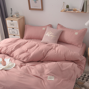 北欧宜家风纯色床单被套四件套，1.5或1.8米床上用品单人宿舍三件套