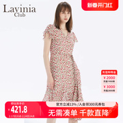 Lavinia 拉维妮娅夏季女连衣裙V领鱼尾气质印花显瘦高级感R13L61