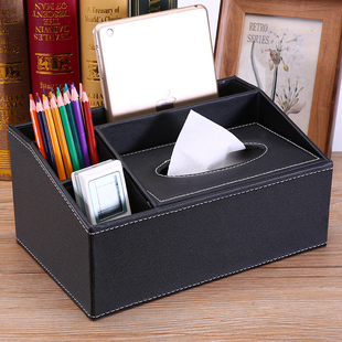 多功能皮革纸巾盒创意茶几桌面，遥控器收纳盒纸抽纸盒欧式简约
