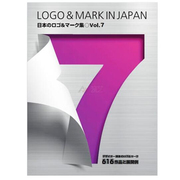 发原版塑封日文原版logo&markinjapanvol.7日本商标和标志设计7图案色彩logo商标字体设计