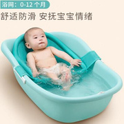 懒妈妈婴儿洗澡盆坐躺新生宝宝浴盆大号，加厚儿童幼儿沐浴一体式盆