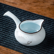 陶瓷分茶器青瓷公道杯家用茶海茶具公杯大号家用泡茶分茶匀杯单个