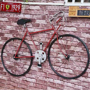 美式复古铁艺自行车轮胎挂钟壁挂壁饰个性金属墙面装饰品摆件酒吧