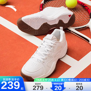 安踏网球鞋专业男士2024防滑耐磨专用球鞋黑白色轻便运动鞋子