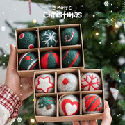 圣诞节装饰羊毛毡雪花圣诞树挂饰球圣诞球小挂件diy场景布置道具