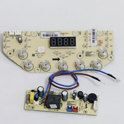 九阳电压力煲配件，主板y-50a7y-60a7电源板，显示板控制板y50c-b393