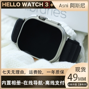 HelloWatch3+阿斯尼4GB内存智能手表导航相册电子书OLED屏幕下载音乐录音离线支付NFC多功能全屏歌词