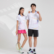 2023羽毛球服女套装男款短袖，运动上衣速干乒乓，球衣比赛服定制