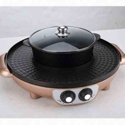 韩式家用无油烟电烧烤炉涮烤一体，锅火锅可分离不粘锅电烤盘烤肉机
