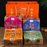 上海特产礼盒四大名点，老式城隍庙字号，伴手礼传统糕点组合大
