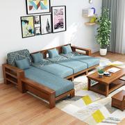 现代北欧实木转角贵妃沙发，组合可拆洗木，加布经济型简约小户型沙发
