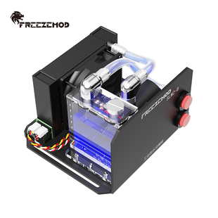 freezemod工业水冷散热模组slmz-b-t单风扇(单风扇)3d打印医疗美容无人机