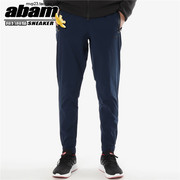adidas阿迪达斯男裤，休闲运动裤长裤，du2384cv9273cv6252