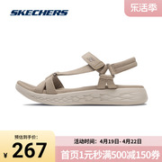 Skechers斯凯奇奥莱 女子轻质休闲缓震网布轻盈舒适凉拖鞋