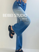 M699渐变色宽松阔腿牛仔裤女夏季2021年韩风个性高腰直筒长裤