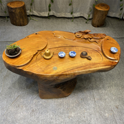 香樟木实木根雕茶几天然一体木雕茶桌阳台功夫茶海家用树根茶台
