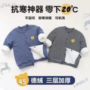 校服神器加绒加厚蚕丝棉打底衣儿童棉袄内胆女童内胆小棉袄男大童