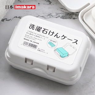 香皂盒旅行用装肥皂盒便携带盖防水沥水创意个性，可爱圆形洗脸小号