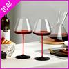 创意红杆大肚杯红酒杯，无铅玻璃材质家用葡萄酒，酒具高颜值水晶玻璃