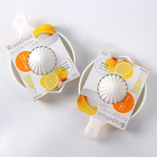 日本进口手动柠檬橙子榨汁器家用榨汁机，手工挤汁器压水果原榨果汁