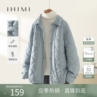 ihimi海谧设计感加厚棉衣女士2023冬季棉袄百搭棉服短款外套