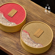 高档圆形茶饼包装盒，通用357g普洱茶，福鼎白茶茶叶礼盒空盒定制