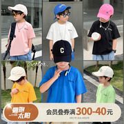 陈大猪童装 男童短袖T恤基础百搭纯色上衣2024儿童圆领半袖