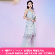 卡佛莲灿清仓特卖波西米亚风V领荷叶边雪纺吊带连衣裙