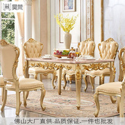工厂直供欧式餐桌椅，组合实木小户型大理石饭桌，餐厅家用长方形桌子