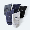 施雅日本冬季几何图案羊毛加厚男袜保暖毛混袜中筒袜防臭防寒柔软