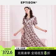 eptison连衣裙女2024夏季复古泡泡袖v领中长裙，显瘦印花裙子