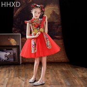 女童旗袍国潮高端礼服儿童演出服，走秀中式2022潮服中国风童装
