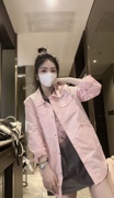 韩版时尚粉色中长款衬衫女2023春夏，宽松单排扣减龄气质显瘦外套潮