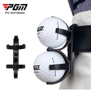 pgm高尔夫球迷用品旋转折叠球夹配件可装两粒球 QJ001