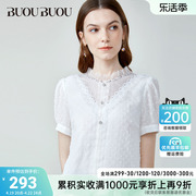 Buou Buou2021白色轻薄透气泡泡袖蕾丝衫短袖上衣女DH2A016