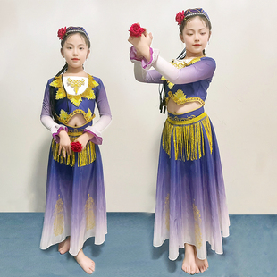 新疆舞蹈演出服装女儿童大摆裙阿依古丽小古丽少儿维吾尔族表演服