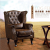 美式乡村皮布艺沙发组合复古个性经典小户型，客厅单人沙发椅老虎椅
