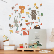 个性创意墙贴森林动物聚会卧室，儿童房幼儿园，布置背景装饰墙贴纸