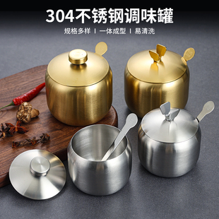 韩式304不锈钢调味瓶罐厨房，辣椒酱油罐盐罐带勺调料，盒创意金色罐
