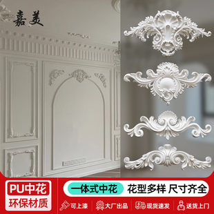 pu线条法式电视背景墙边框装饰条造型线欧式天花吊顶角花仿石膏线