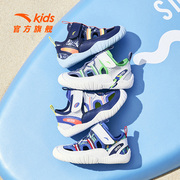 安踏儿童包头凉鞋婴小童鞋，男童沙滩鞋夏季透气幼儿女童宝宝鞋