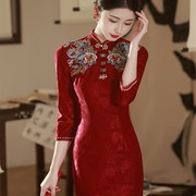 红色旗袍敬酒服新娘，2024新中式订婚礼服，长袖回门连衣裙秋冬款