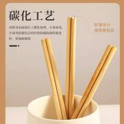 楠竹筷子家用高档2024中式抗菌防霉防滑天然木筷商用火锅公筷
